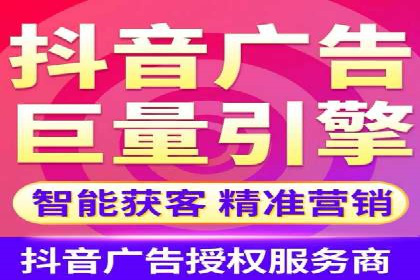 百度竞价代运营案例：从零到百万