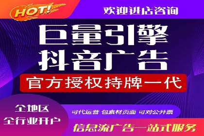 案例分享：SEM运营如何提高广告ROI
